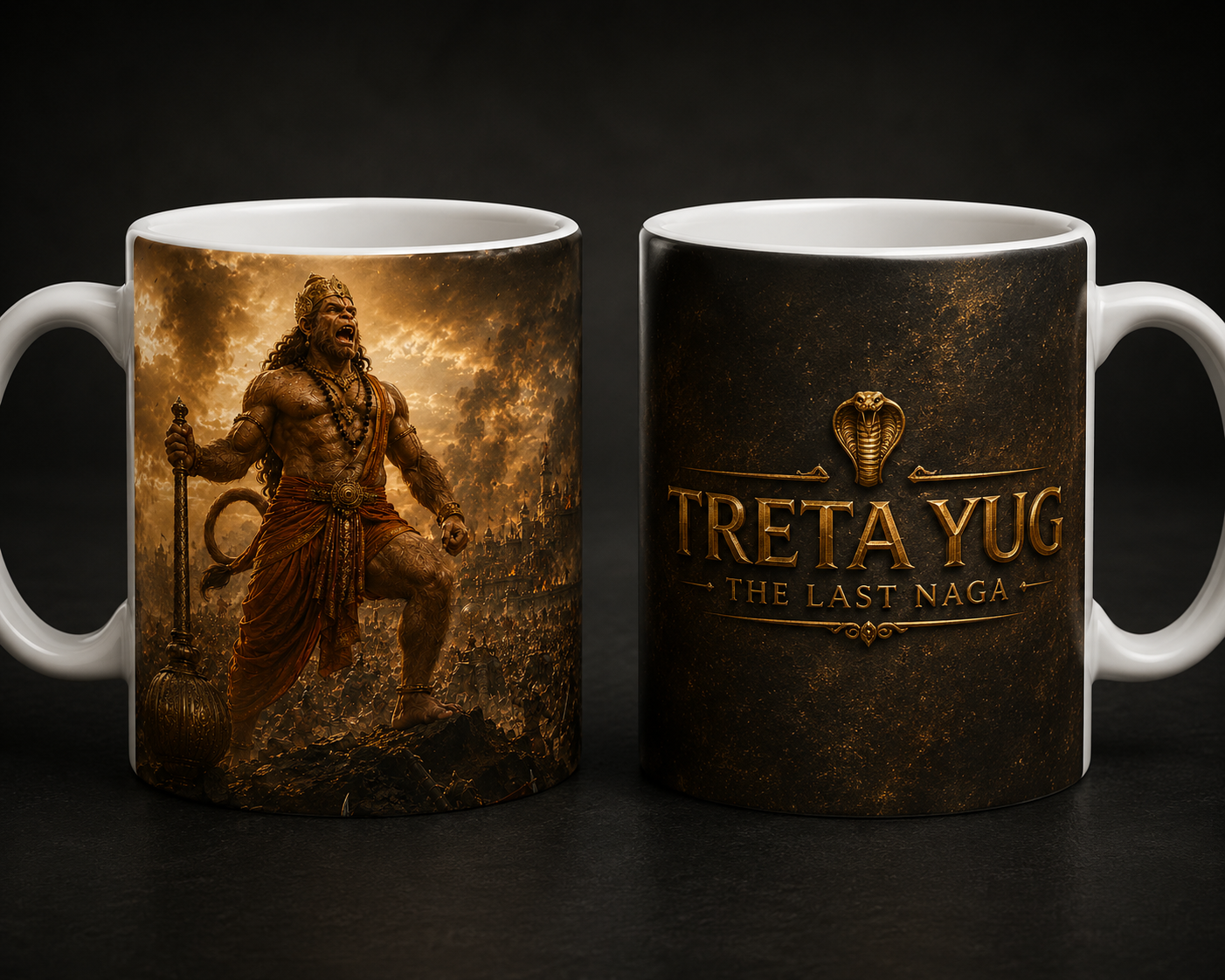 Treta Yug coffee mug variant 1